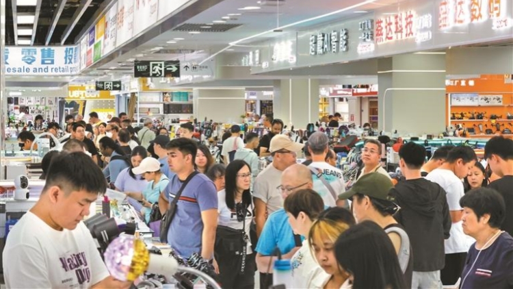 政策加碼優惠多 產品上新功能強 深圳消費市場迎來換新潮