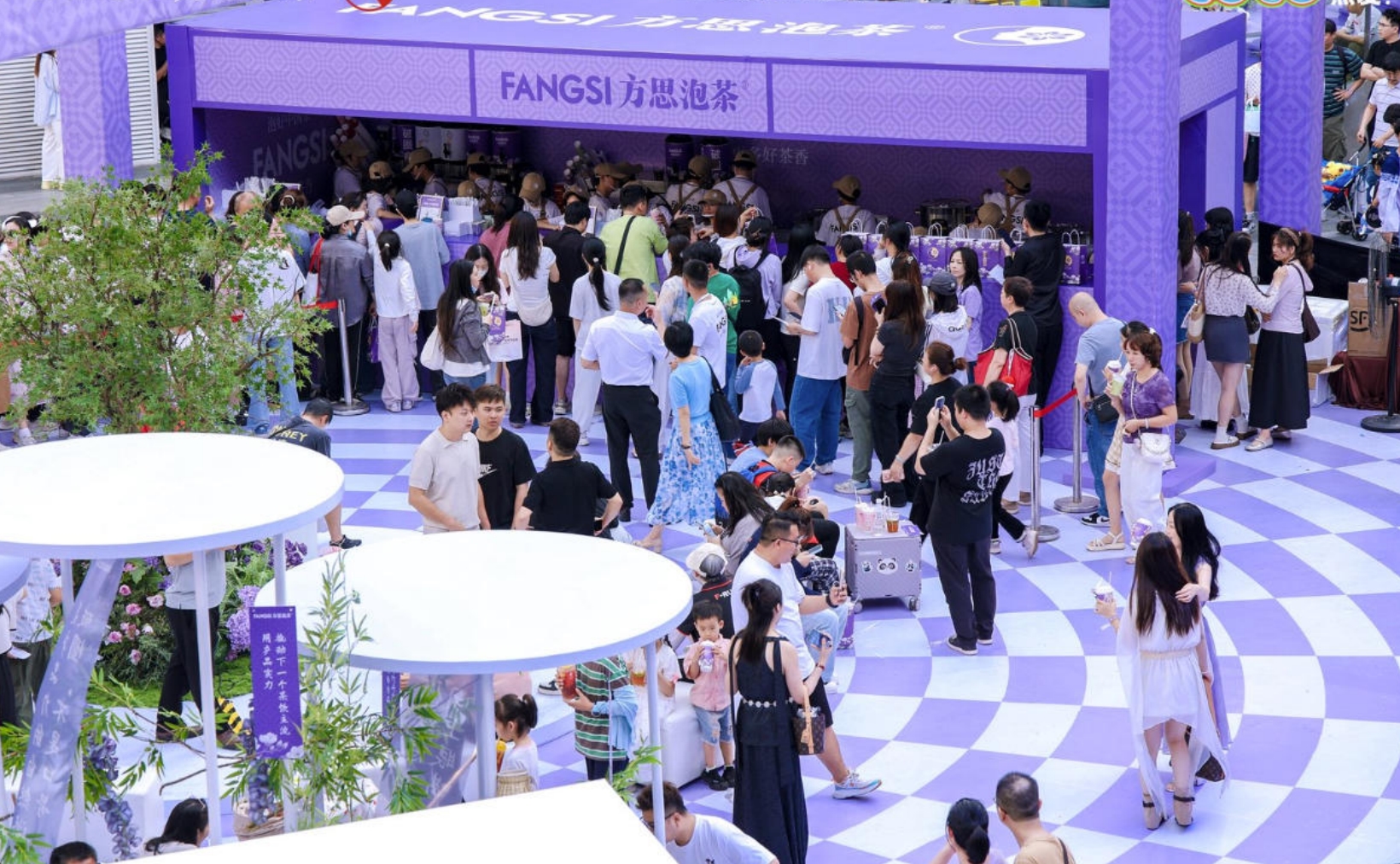  方思泡茶五一春季品鑑會亮相深圳福田COCO Park
