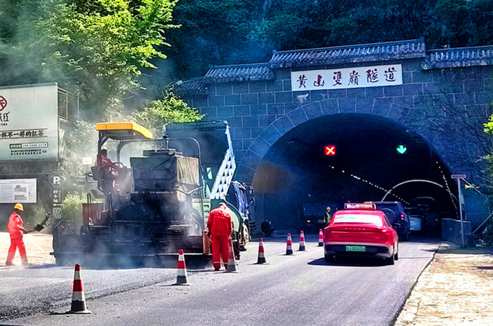 皖休寧縣全力推進道路安全提升工程