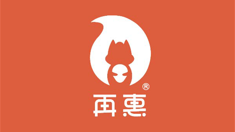 【財通AH】市場份額僅0.7% ！再惠網絡擬赴港上市