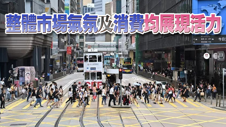 姚柏良：內地旅客年輕化深度化 強迫購物已幾乎絕跡