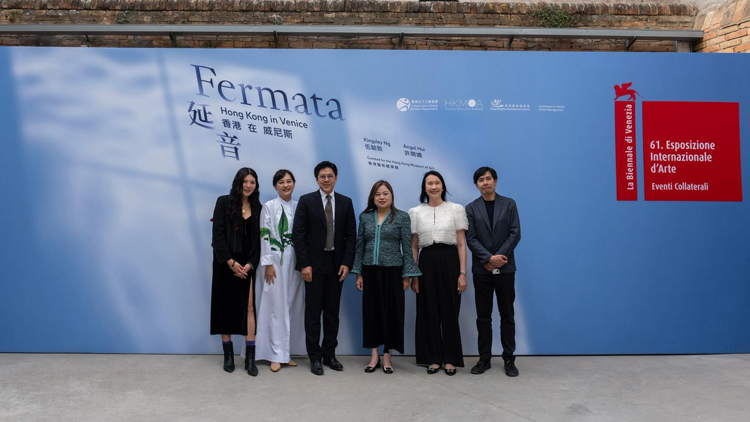 威尼斯視藝雙年展香港展展出香港藝術家作品 羅淑佩主禮