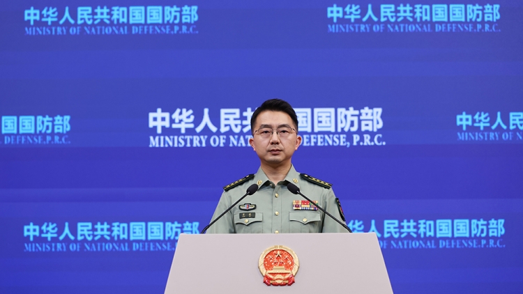 國防部：敦促有關國家停止拉幫結夥搞陣營對抗
