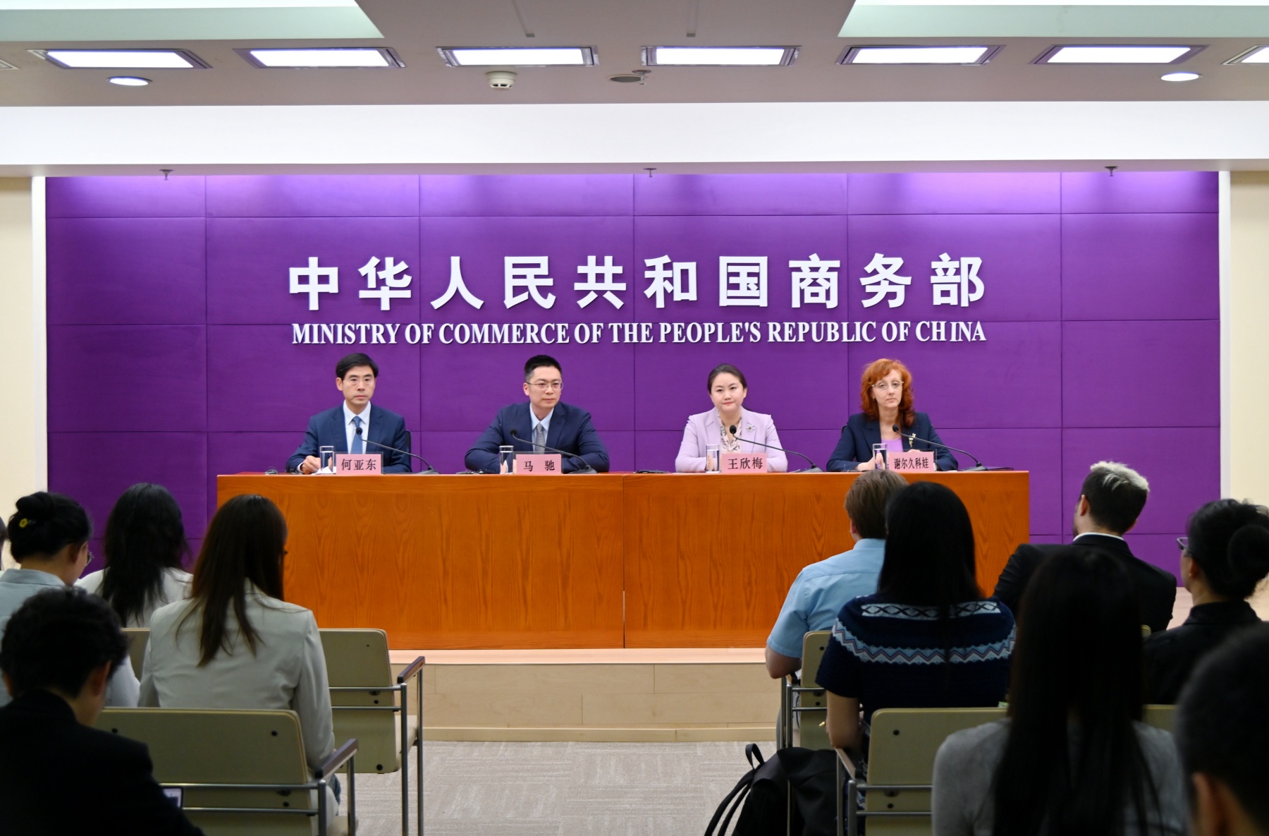 向新、向實、向智!第十屆中俄博覽會5月17日在哈爾濱開幕