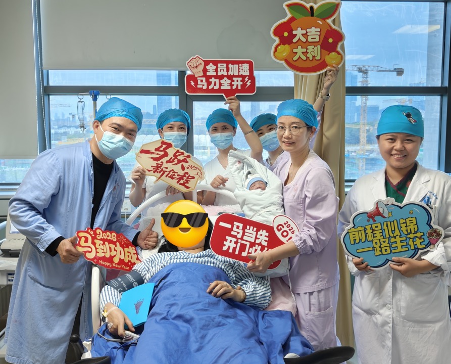 深圳二院推出「爸爸友好產房」分娩不再是媽媽一個人的戰鬥