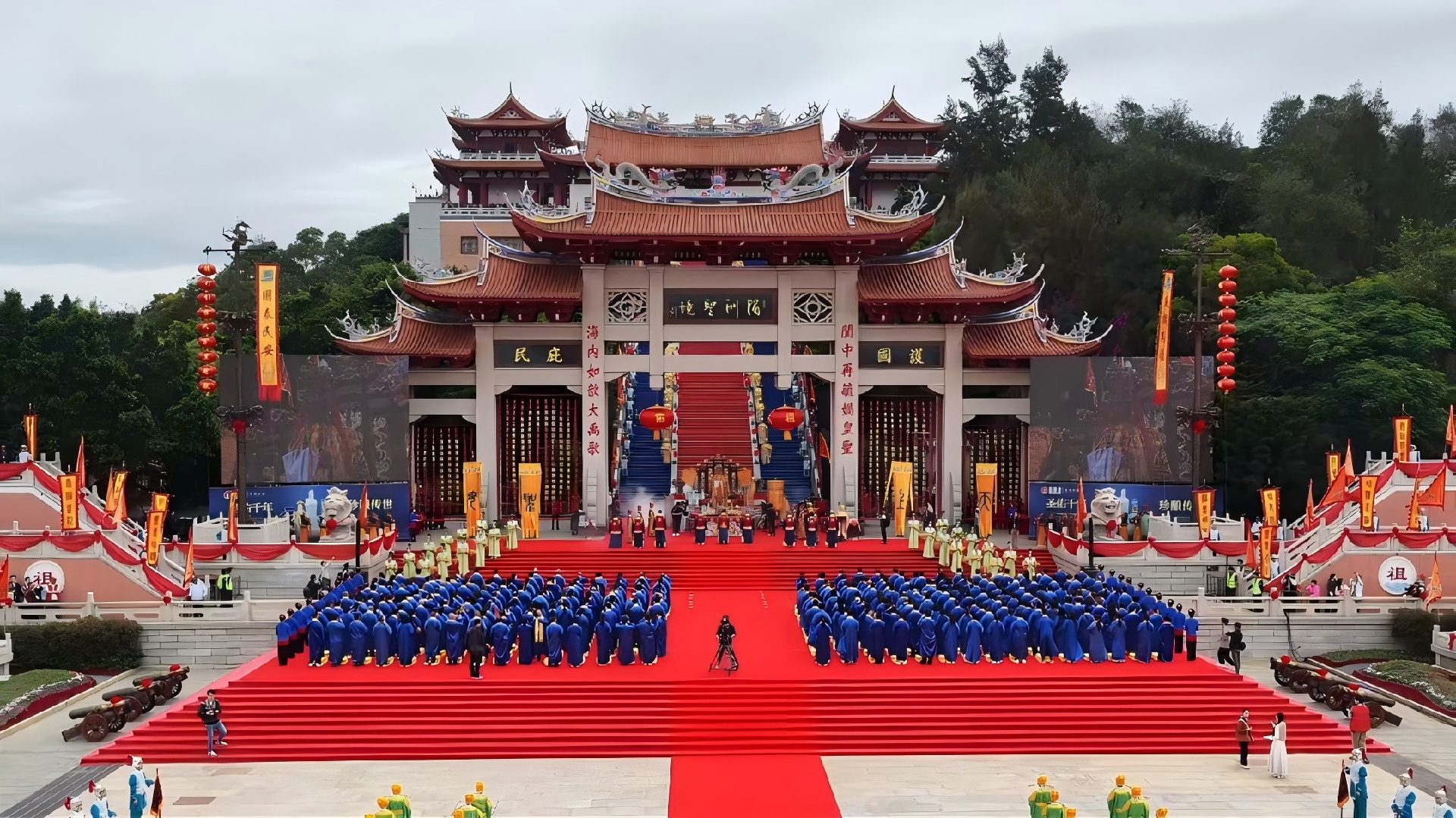 紀念媽祖誕辰1066周年大會在莆田湄洲島舉行