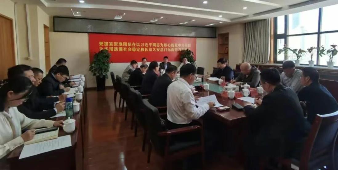 新疆裝飾行業協會會長江武軍受邀參加新疆優化法治化營商環境調研座談會