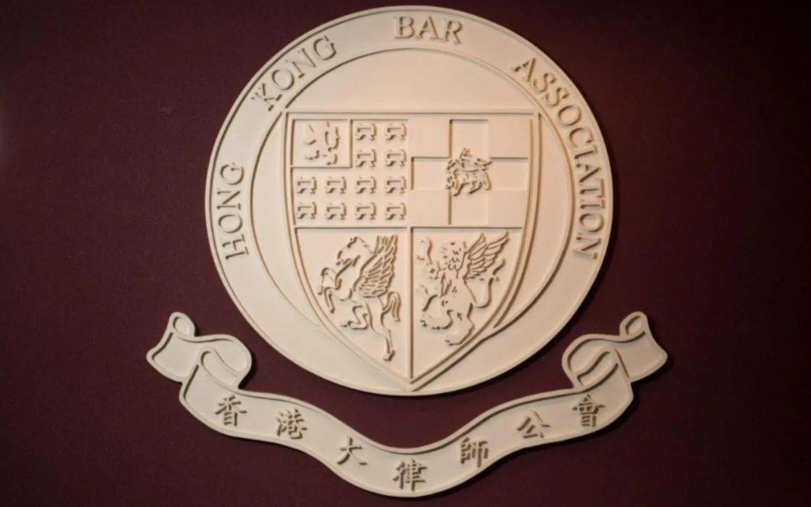 大律師公會倡就圍標引入監禁刑罰 以最高判囚7年為標凖