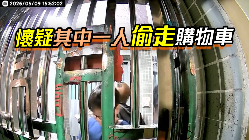 有片〡惡童3人組公屋走廊撒野 踢閘嚇長者兼偷車激怒網民