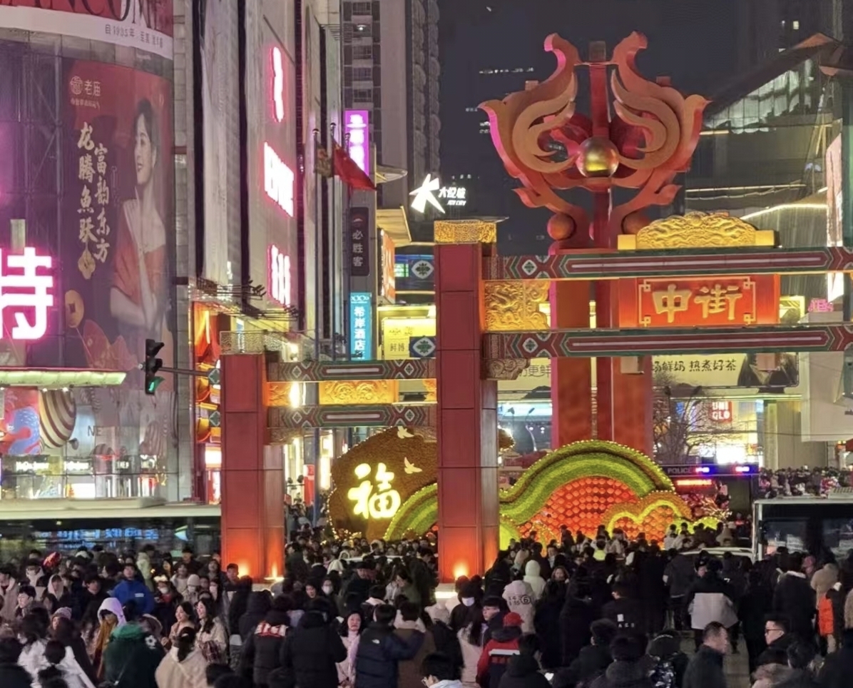 港商觀察|紅牆下的流量奇蹟：四百年瀋陽中街何以登頂全國步行街頂流