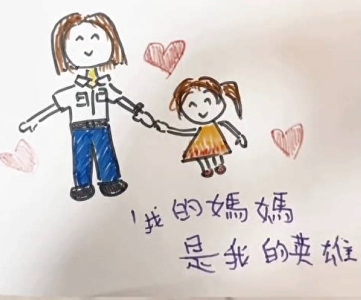 有片〡凌晨的吻別：懲教媽媽母親節堅守崗位 子女手繪心意卡傳愛