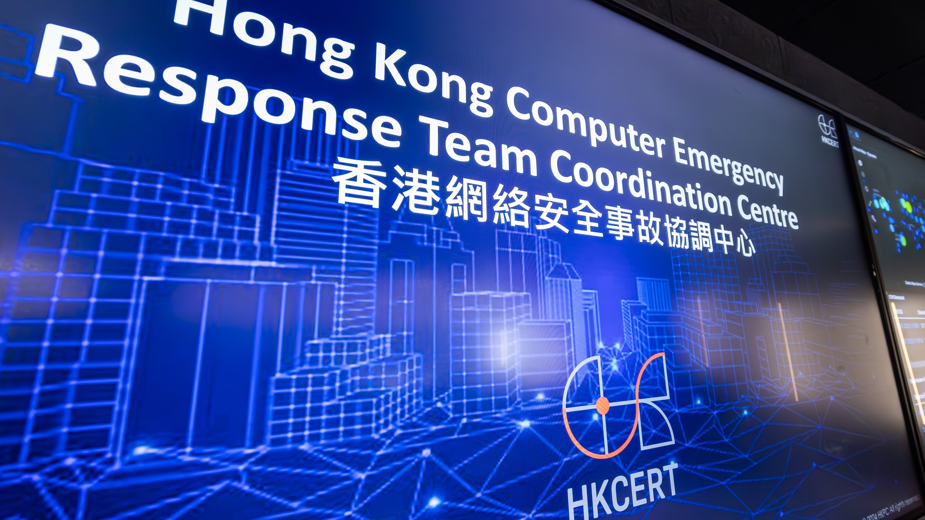 網上學習管理系統Canvas遭黑客入侵 HKCERT籲本地院校檢視系統安全