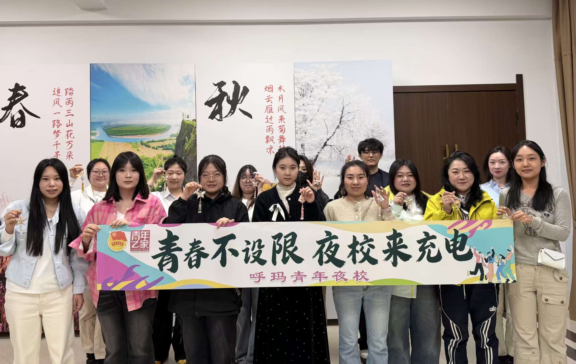 非遺傳情 孝暖人心——黑龍江呼瑪青年以宋錦手作致敬母愛