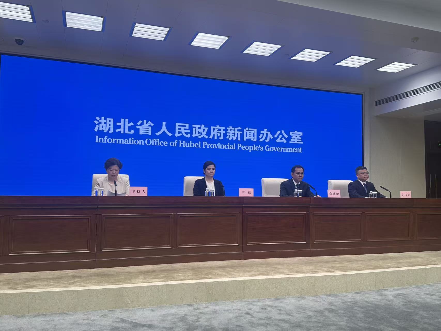 第二十一屆光博會即將在武漢啟幕 打造「光+人工智能」特色展區