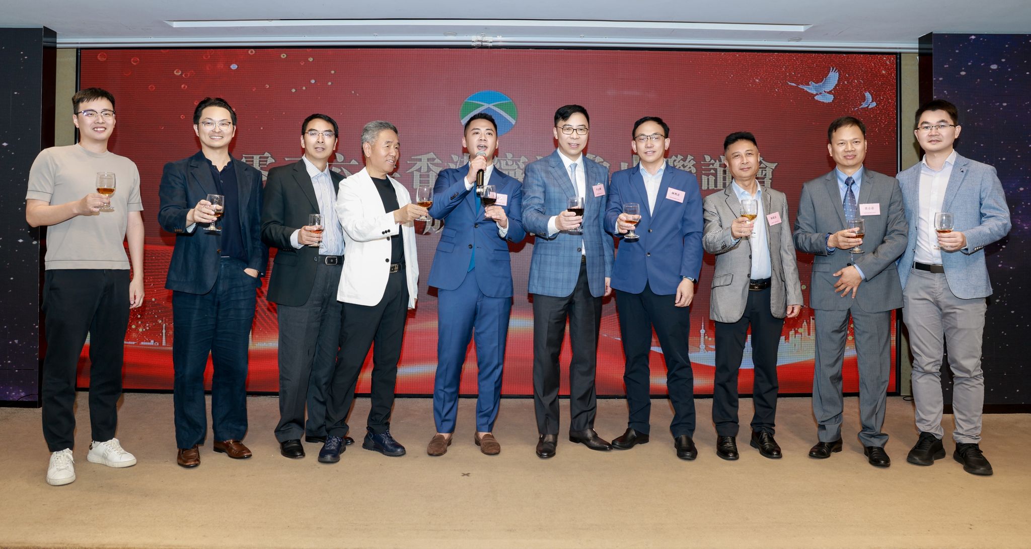香港寧波象山聯誼會春茗團拜暨成立十五周年慶典