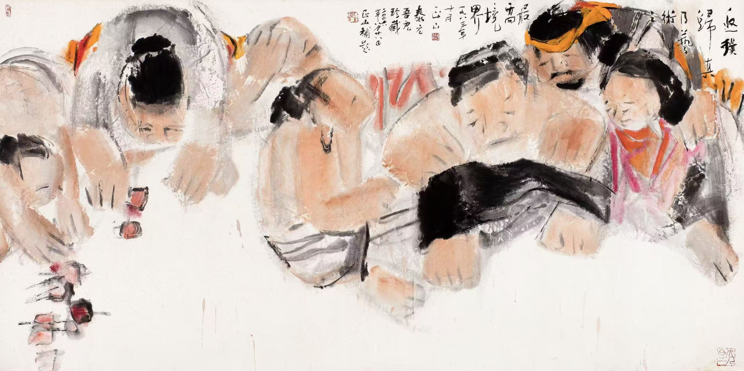 大美水墨 守正出新 ——鍾正山回顧展在中國美術館隆重舉行