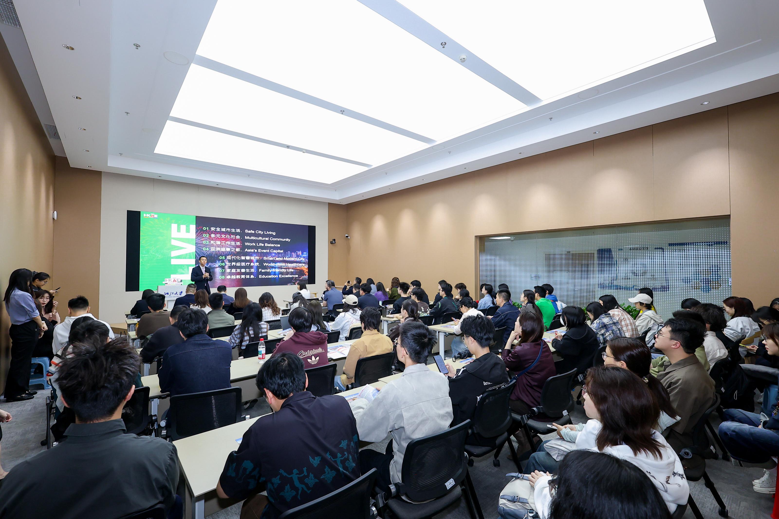 人才辦代表團赴浙江 招攬人才來港發展