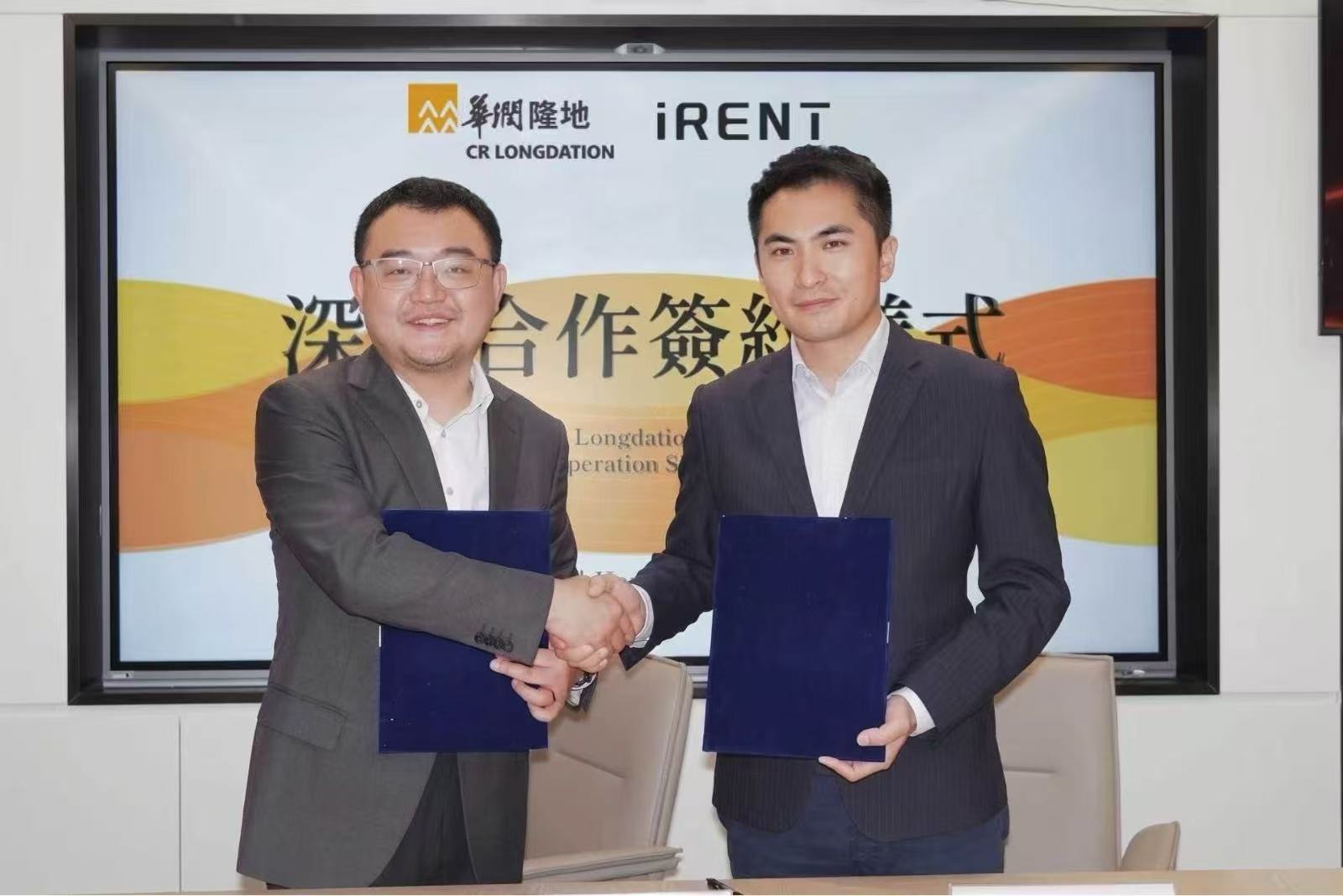 【港樓】葵涌學生公寓招租 單人房月租9600元起
