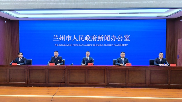 減稅降費超165億！蘭州市營商環境連續四年居全省首位