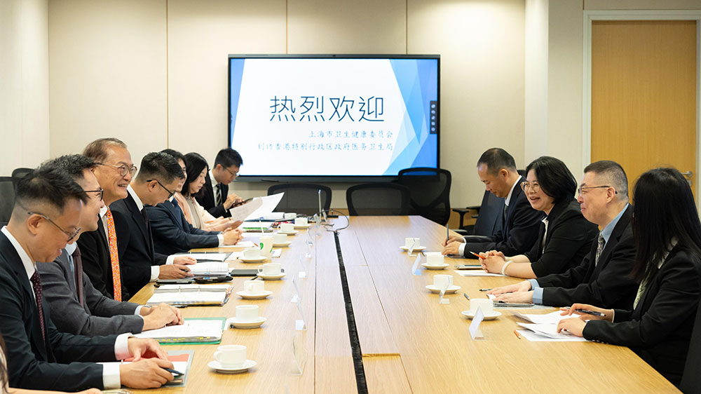 盧寵茂與內地及海外代表團會面 探討醫療衞生合作