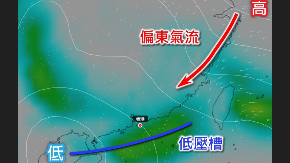 天文台：本周後期天氣不穩定 周四五會有驟雨及狂風雷暴