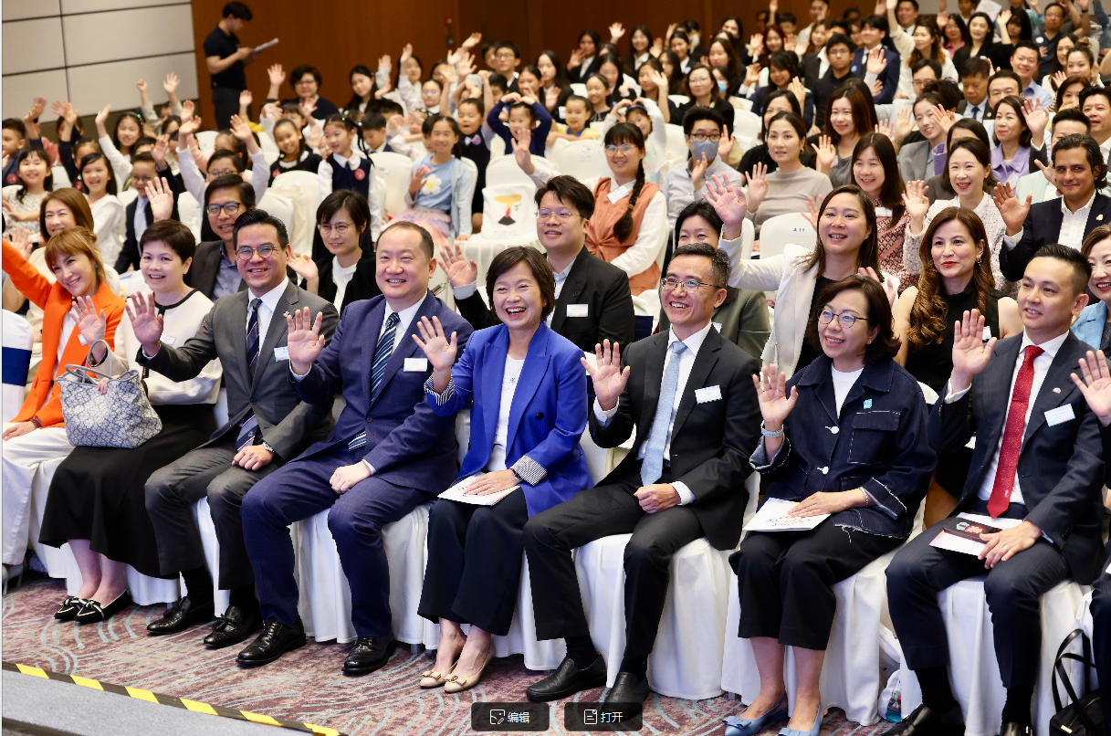 以語言連接世界，以表達點亮未來｜「21世紀杯」全國英語演講比賽2026（香港賽區）圓滿落幕
