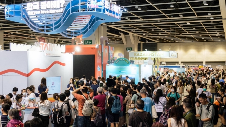 香港國際旅遊展6月舉行 打造亞洲旅業及高端自由行客採購交流平台