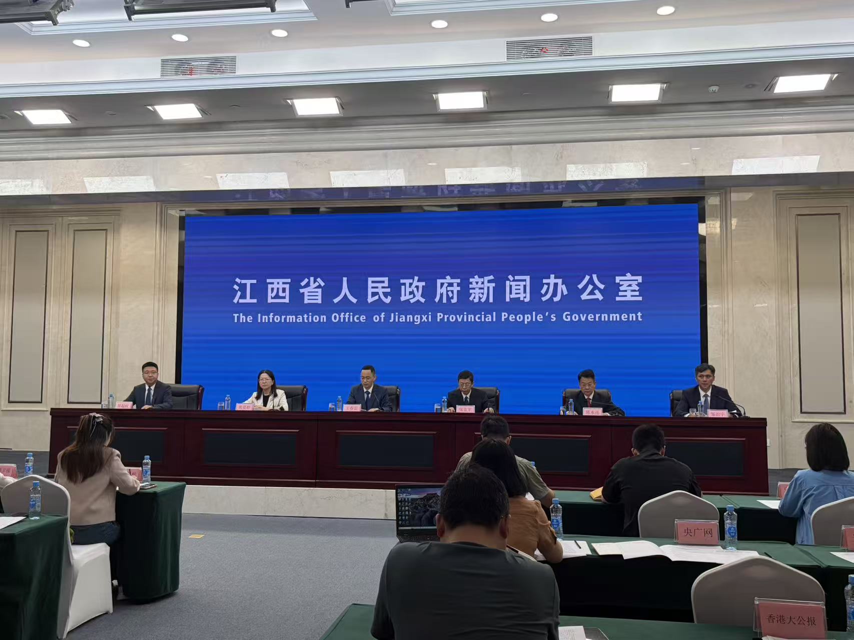 2026年江西—粵港澳大灣區經貿活動周將於5月中下旬舉辦