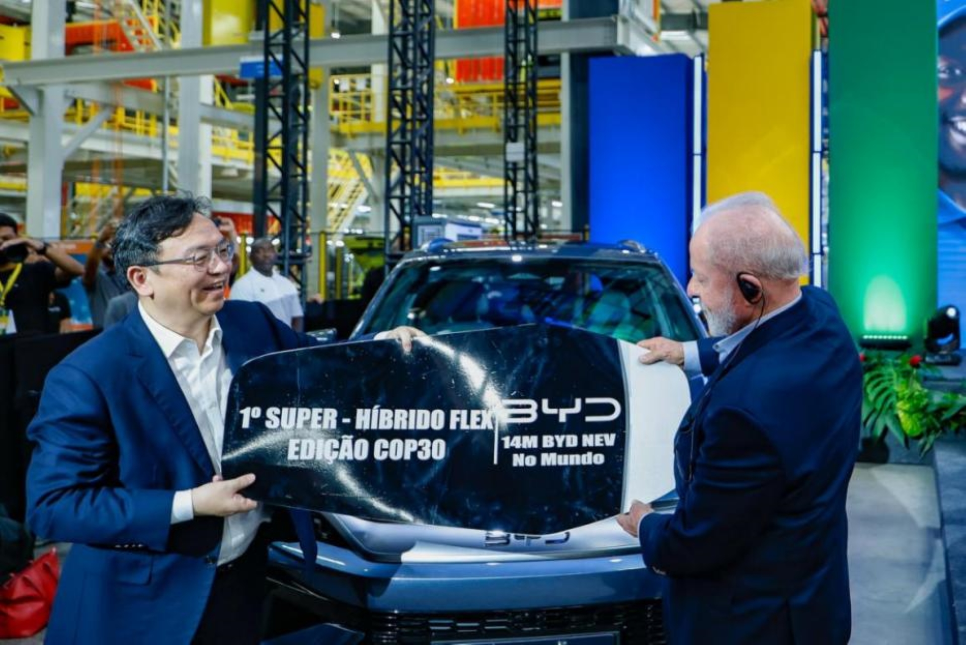 創下歷史新高！比亞迪登頂巴西汽車零售銷量榜首