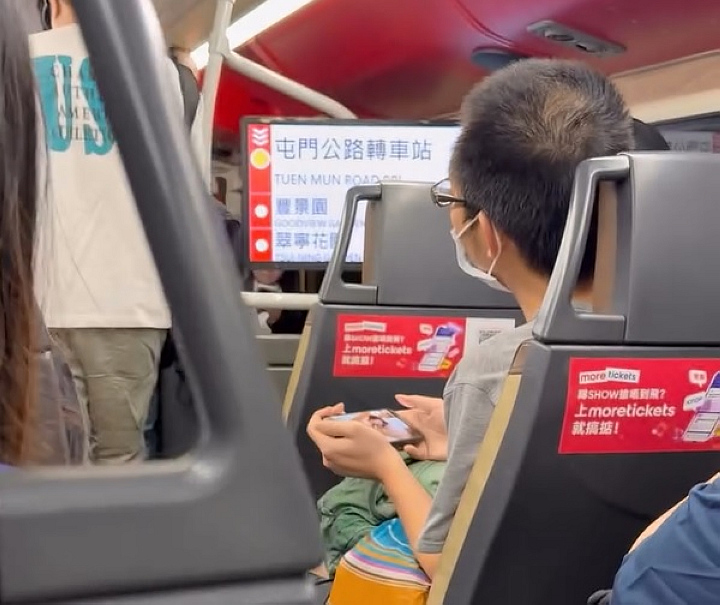 有片〡男乘客旁若無人巴士看AV 網民揭發：專揀女仔隔離坐