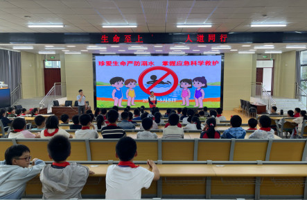 皖黟縣紅十字會：築牢青少年安全防護屏障