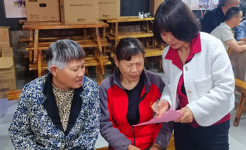 皖黟縣宏潭：戶主會上話新風 移風易俗入人心
