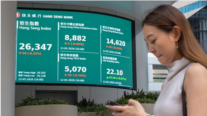 大摩看升恒指 料明年中見28400點 人民幣短期或升穿6.7算
