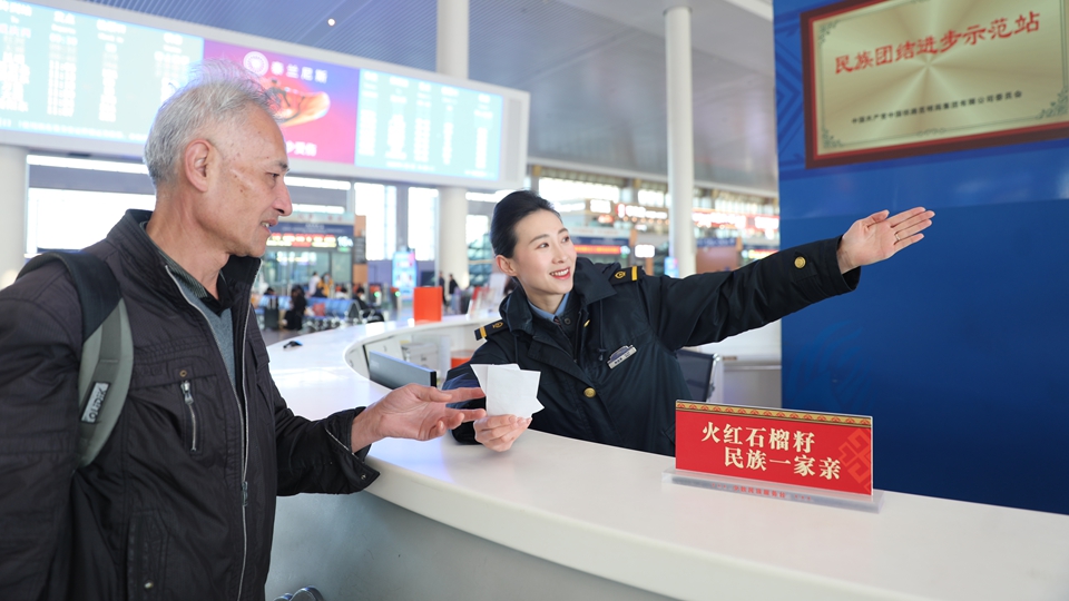 5·15起售60周歲及以上老年旅客可享淡季火車票優惠