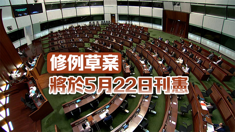 政府歡迎立法會通過修訂稅務條例草案 約209萬名納稅人受惠