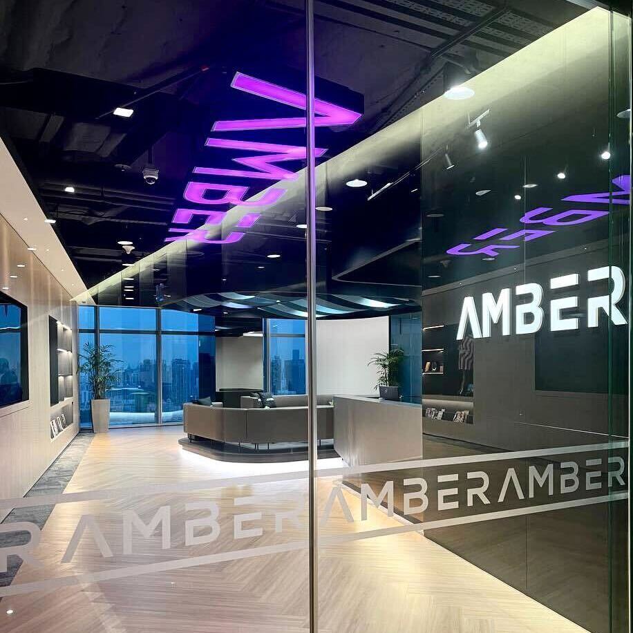 Amber International（AMBR） ：高效協同金融工作流程 成金融平台核心能力