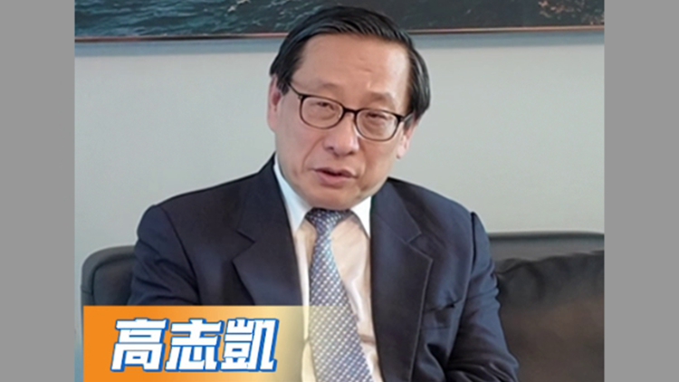 有片｜香港商報獨家專訪高志凱：美國搞霸凌，黃仁勛和英偉達都是犧牲者