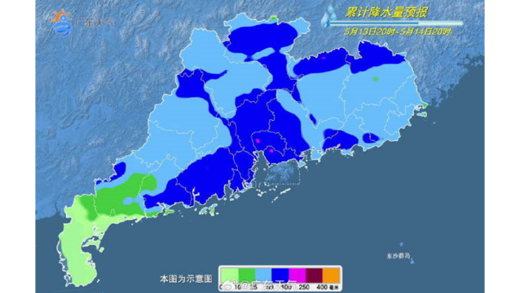 水再次上線！粵北已出現暴雨，深圳今日午後強降雨風險高
