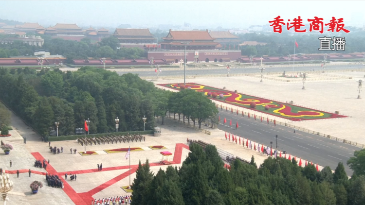 直播回放｜美國總統特朗普訪華歡迎儀式