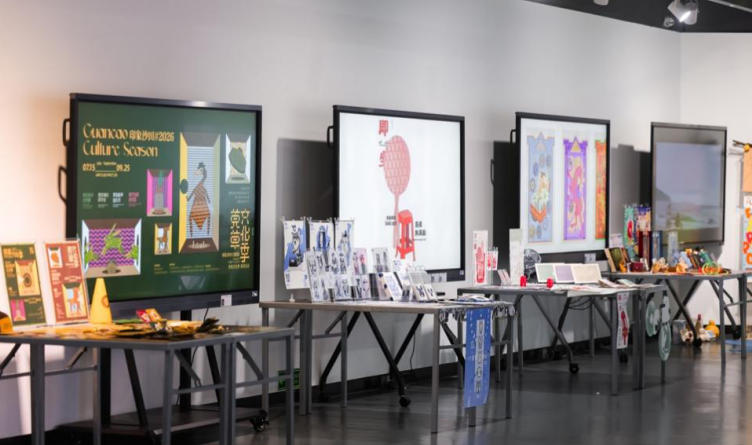 舞台展演、沉浸式展覽、AI數字人秀場……這場畢業季氛圍感拉滿
