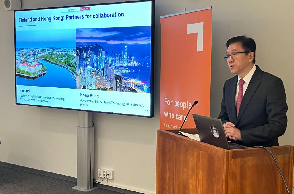 孫東：香港科研機構具備條件與芬蘭拓學術合作及聯合創新