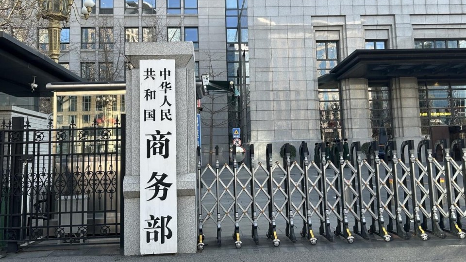 英政府擬將中企旗下英國鋼鐵公司國有化 商務部：希望英方三思後行