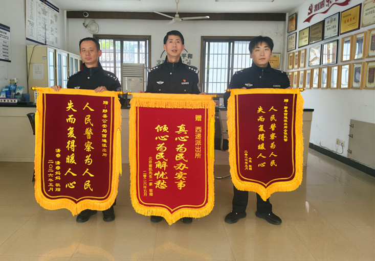 景區景點「警色濃」 皖黟縣警方5天收穫3錦旗