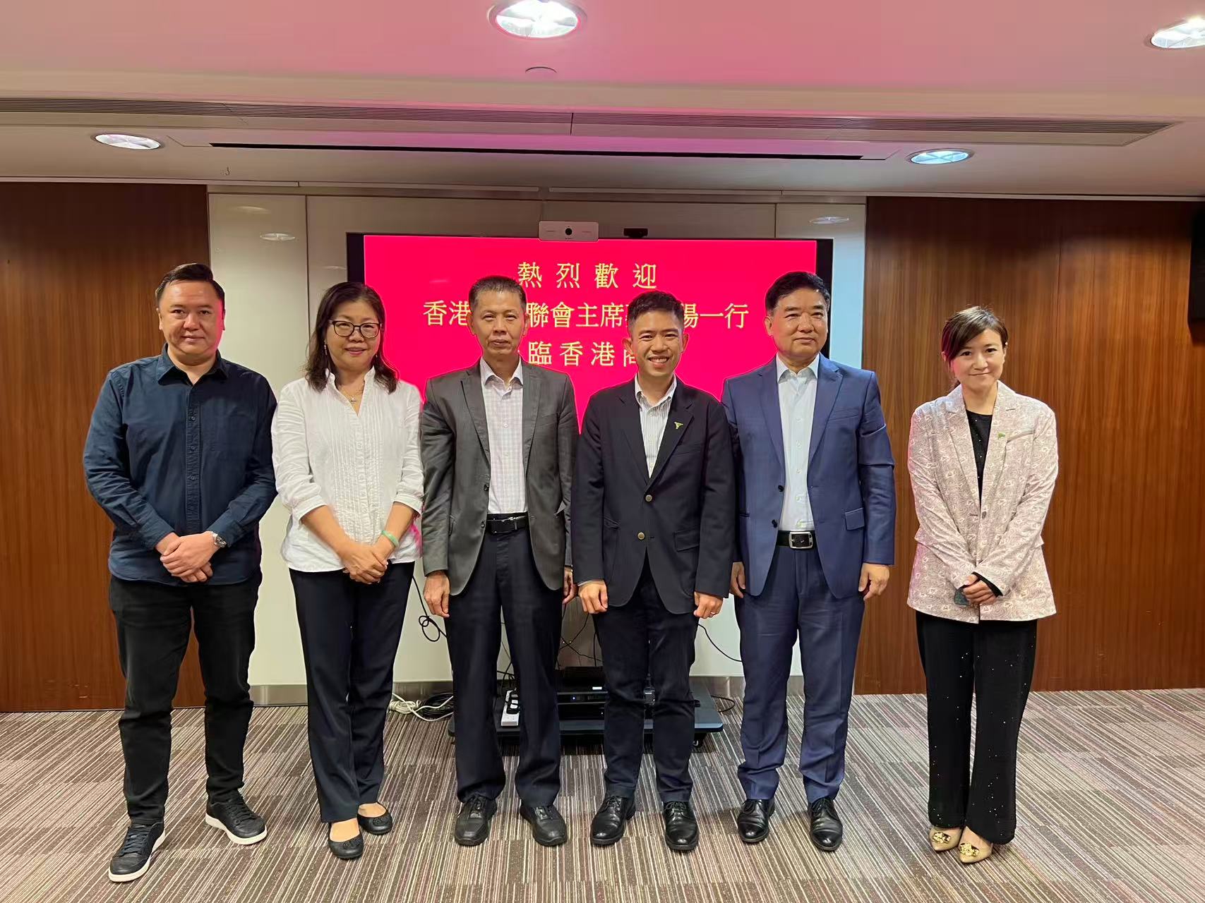 香港青年聯會與香港商報舉行座談 深化戰略合作 共築青年發聲平台