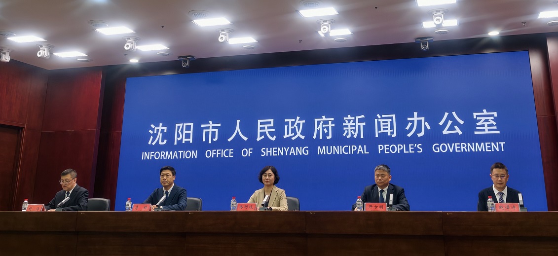2026瀋陽機械人大會5月31日啟幕  以新質智造賦能產業未來