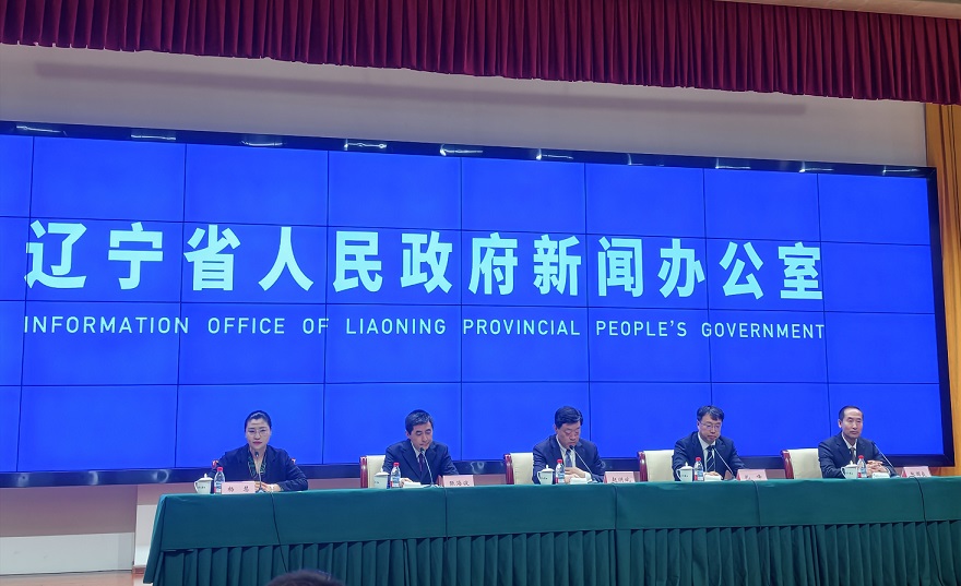 以友為橋聯通世界 2026遼寧國際友城大會聚力科教開放合作