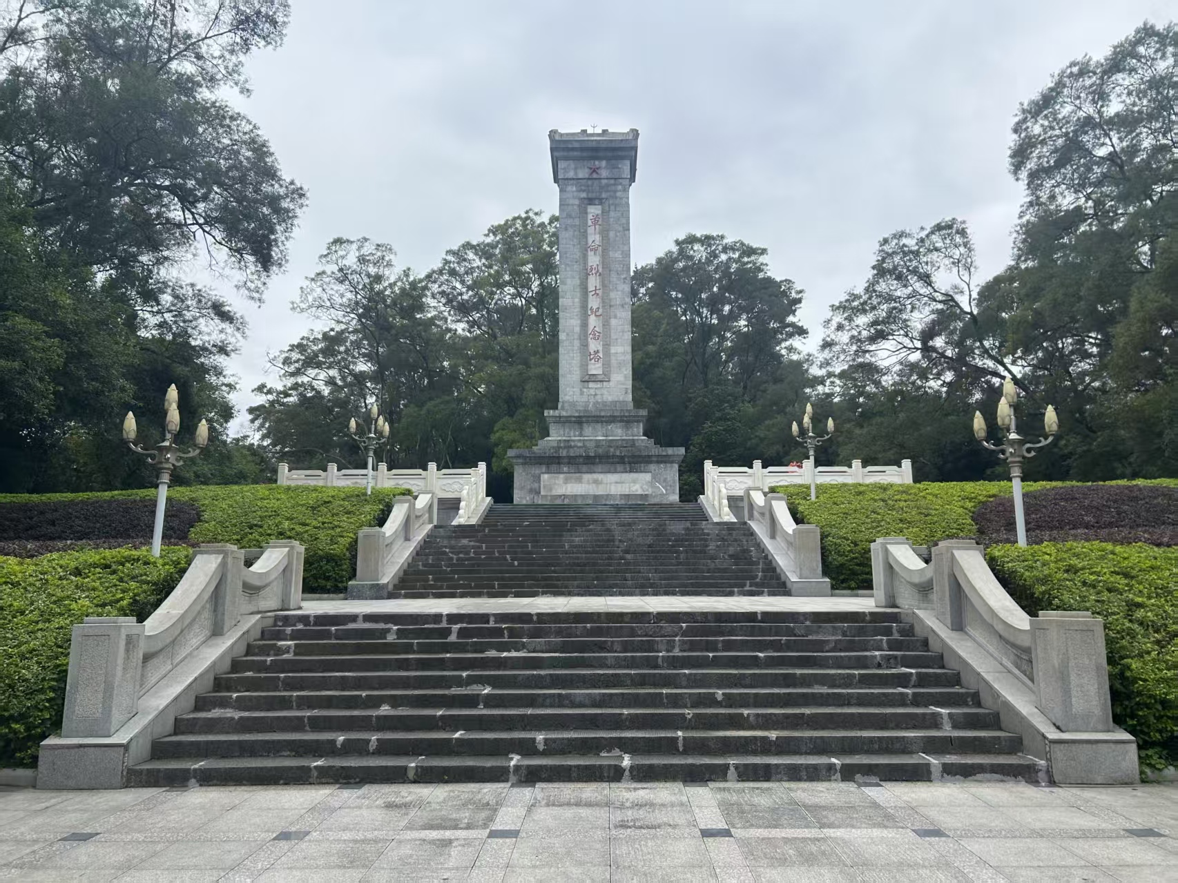 駐邕港澳同胞重走紅七軍之路：從壯鄉「紅土」中汲取民族自豪感