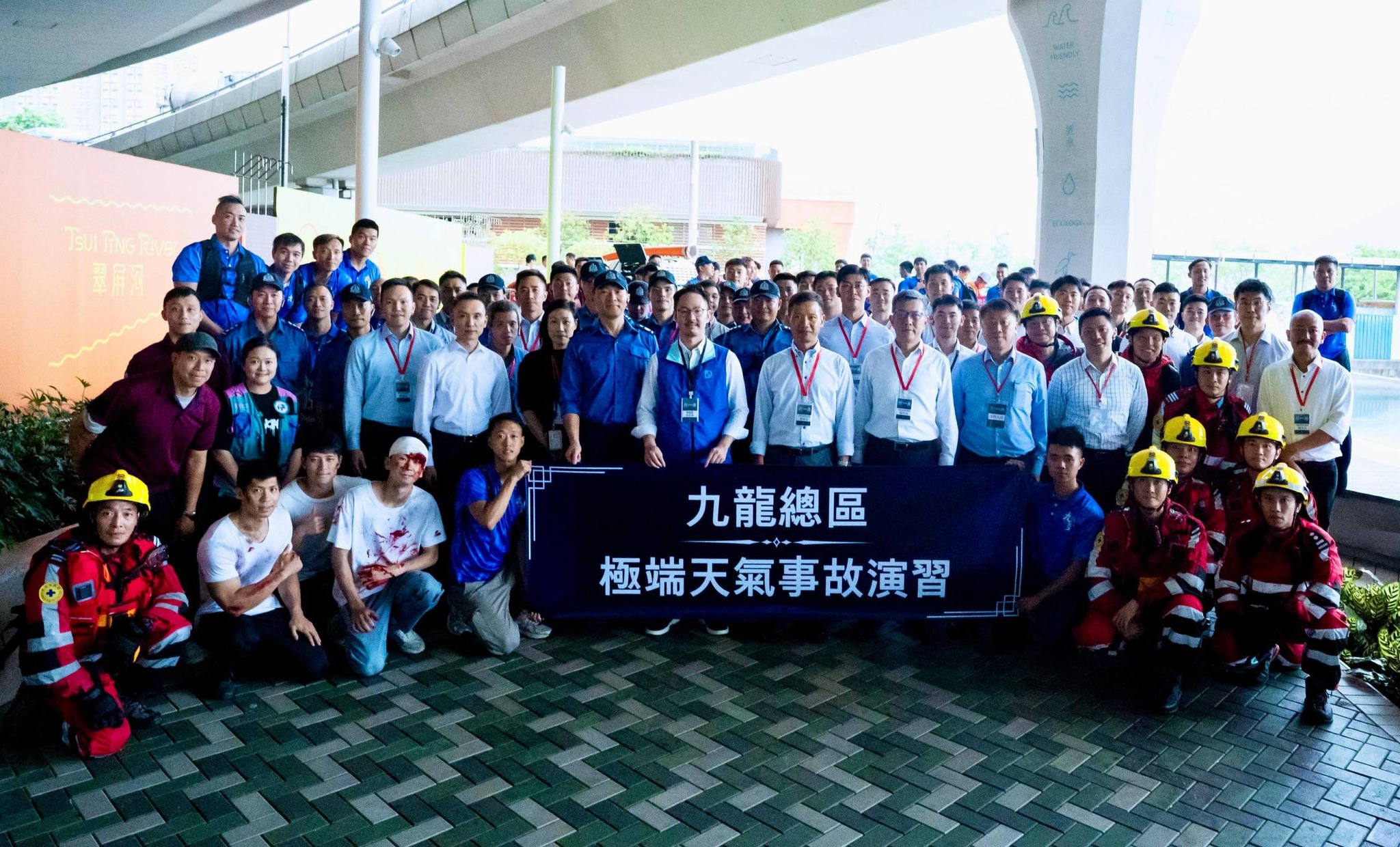 有片〡消防處與渠務署跨部門演習 應對極端天氣作準備