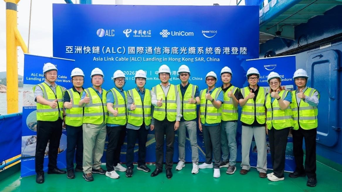 中國電信牽頭投建ALC國際海纜順利登陸中國香港