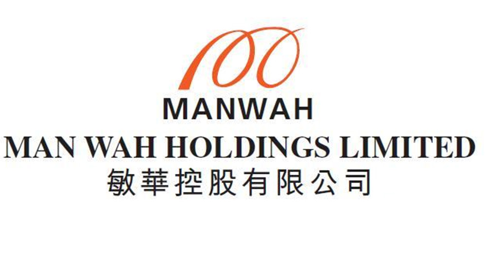  敏華控股全年少賺12% 息9仙